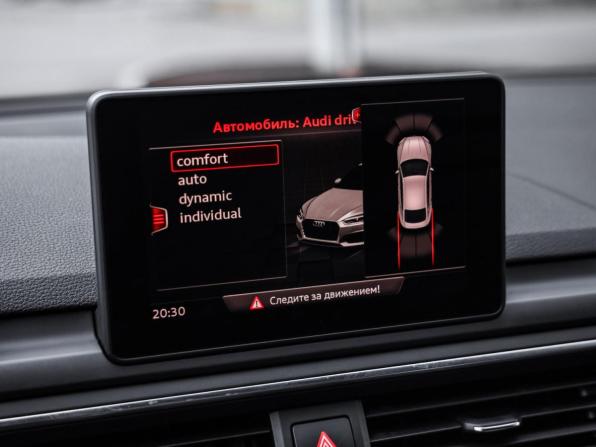 Audi A5 II (F5) с пробегом 2019 года, цена 3 699 000 рублей, 48603 км, лифтбек, Автокод Объявления