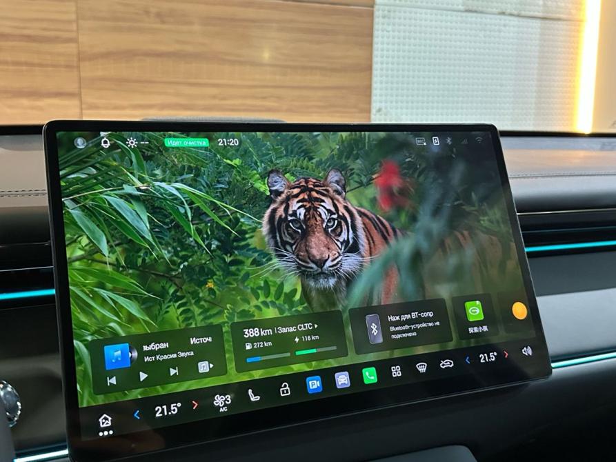 GAC Trumpchi S7 I Рестайлинг Челябинск  - изображение 16