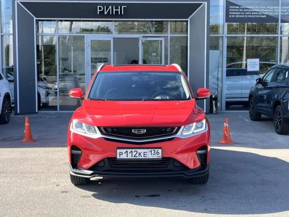 Geely Coolray I с пробегом 2023 года, цена 1 650 000 рублей, 61426 км, внедорожник, Автокод Объявления