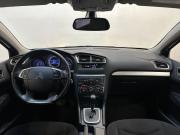 Citroen C4 II Балашиха  - изображение 20