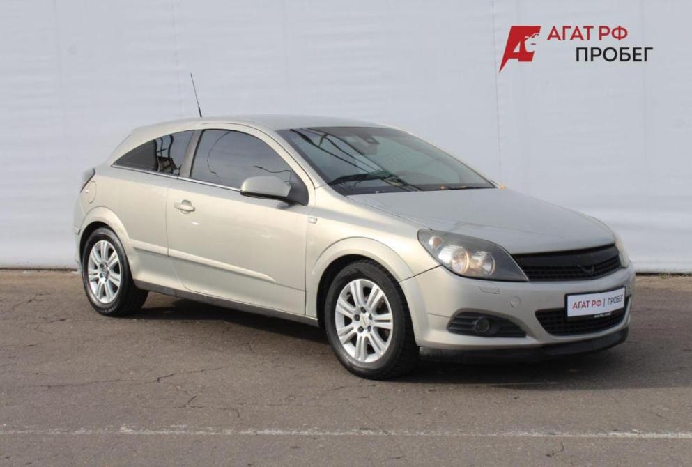 Opel Astra H Рестайлинг Нижний Новгород  - изображение 3
