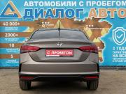Hyundai Solaris II Рестайлинг Набережные Челны  - изображение 24