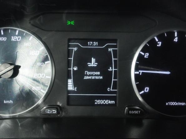 Chery Tiggo 4 Pro I с пробегом 2024 года, цена 1 599 000 рублей, 26906 км, внедорожник, Автокод Объявления