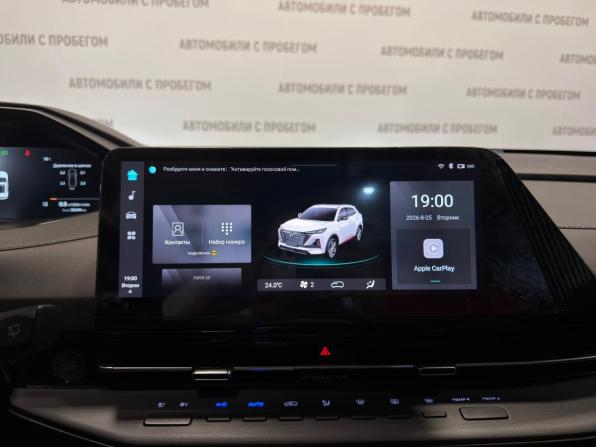 Changan CS55 Plus II с пробегом 2023 года, цена 1 999 000 рублей, 30000 км, внедорожник, Автокод Объявления
