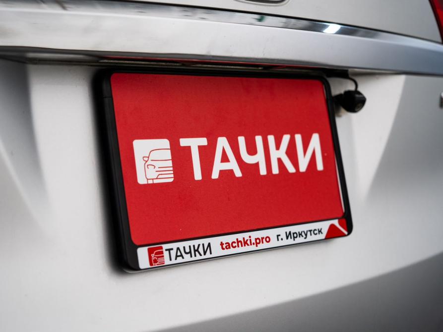 Honda Shuttle II Иркутск  - изображение 22