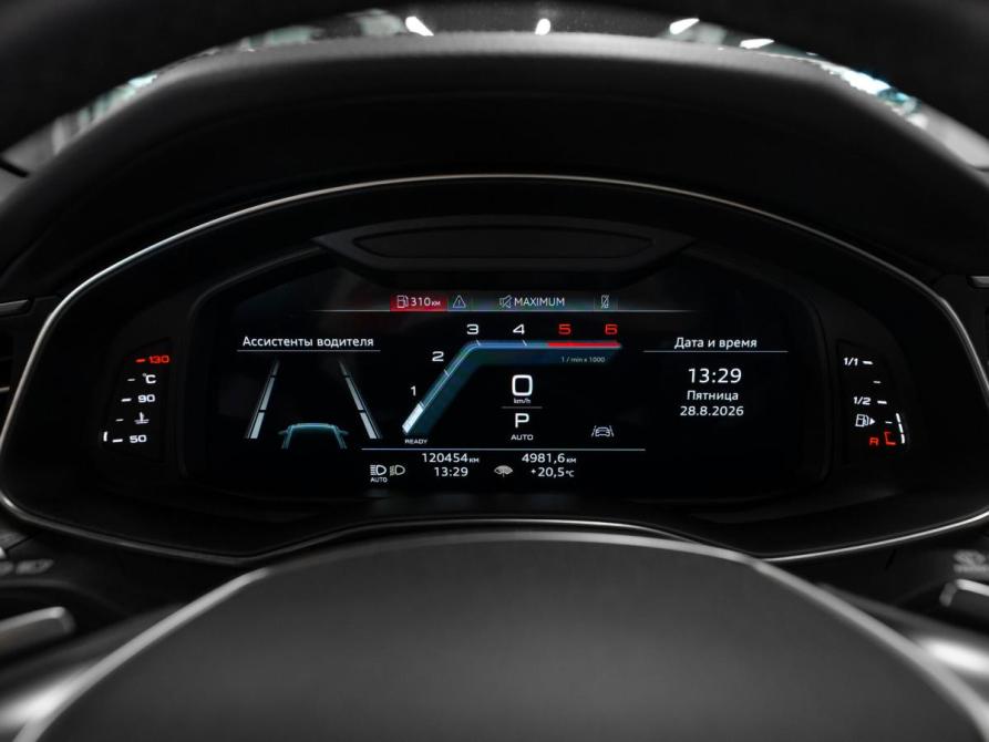 Audi A6 V (C8) Москва  - изображение 11