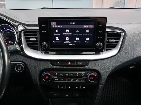 Kia Ceed III с пробегом 2021 года, цена 1 978 000 рублей, 100700 км, универсал, Автокод Объявления