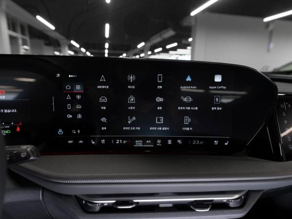 Audi Q5 III (GU) с пробегом 2026 года, цена 8 950 000 рублей, 11 км, внедорожник, Автокод Объявления