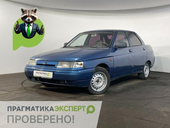 Lada (ВАЗ) 2110 с пробегом 2005 года, цена 169 999 рублей, 240000 км, седан, Автокод Объявления