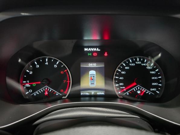 Haval Jolion I Рестайлинг с пробегом 2024 года, цена 2 120 000 рублей, 32001 км, внедорожник, Автокод Объявления