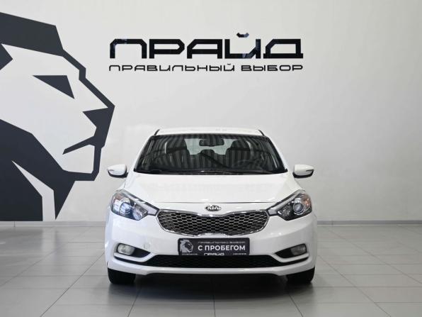 Kia Cerato III с пробегом 2013 года, цена 1 049 900 рублей, 270000 км, седан, Автокод Объявления