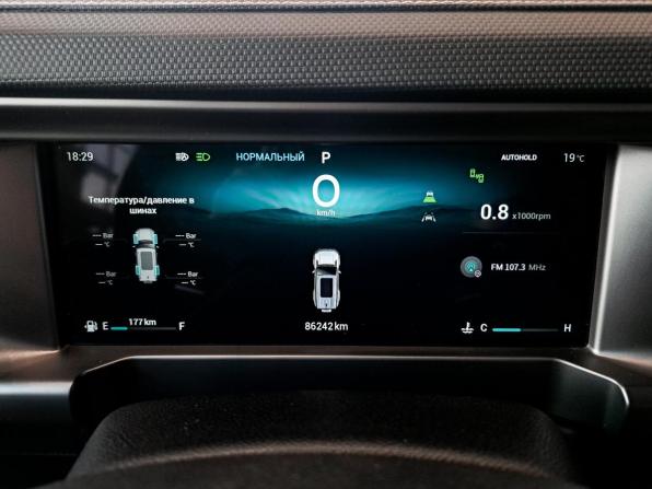 JETOUR T2 с пробегом 2024 года, цена 3 122 000 рублей, 86252 км, внедорожник, Автокод Объявления