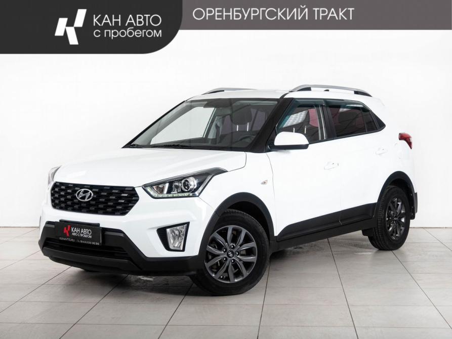 Hyundai Creta I Рестайлинг Казань  - изображение 1
