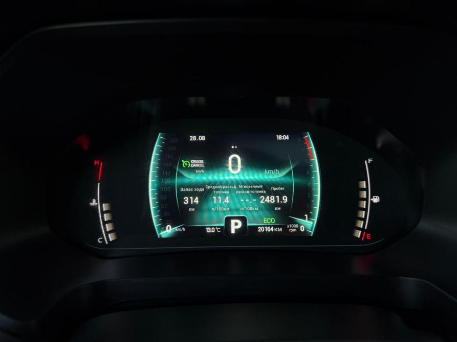 Chery Tiggo 4 Pro I Набережные Челны  - изображение 16