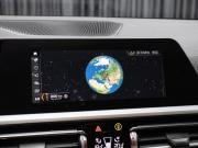 BMW 3 серии VII (G2x) Москва  - изображение 47