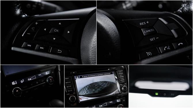 Nissan X-Trail III Рестайлинг с пробегом 2019 года, цена 2 030 000 рублей, 105086 км, внедорожник, Автокод Объявления