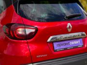 Renault Kaptur I Краснодар  - изображение 38