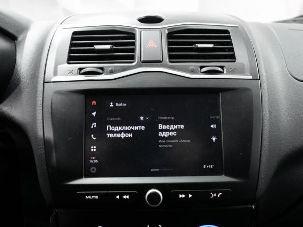 Lada (ВАЗ) Granta I Рестайлинг с пробегом 2025 года, цена 1 090 000 рублей, 26750 км, седан, Автокод Объявления