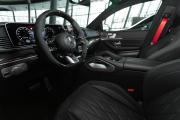 Mercedes-Benz GLE Coupe AMG II (C167) Рестайлинг Москва  - изображение 21