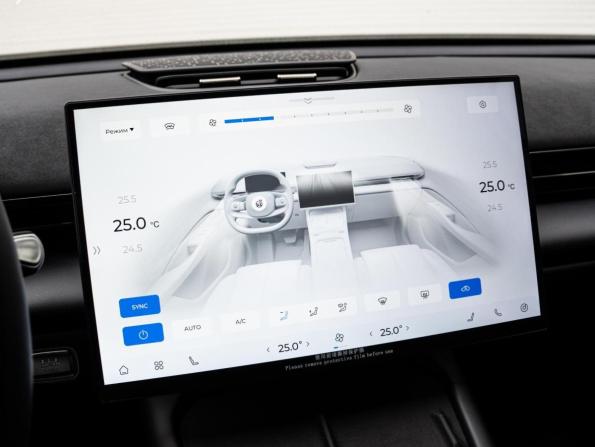 Omoda C7 с пробегом 2025 года, цена 2 449 000 рублей, 15460 км, внедорожник, Автокод Объявления