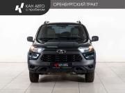 Lada (ВАЗ) Niva Travel I Казань  - изображение 15