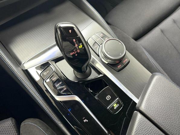 BMW 5 серии VII (G30/G31/G38) с пробегом 2021 года, цена 5 970 000 рублей, 24100 км, универсал, Автокод Объявления