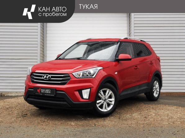 Hyundai Creta I с пробегом 2017 года, цена 1 689 000 рублей, 154000 км, внедорожник, Автокод Объявления