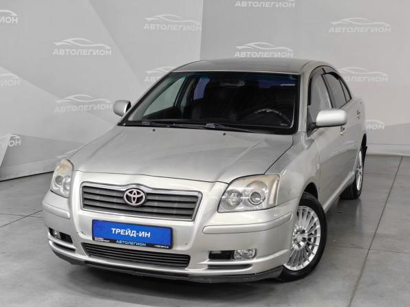 Toyota Avensis II с пробегом 2003 года, цена 630 000 рублей, 341429 км, седан, Автокод Объявления