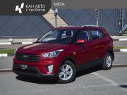 Hyundai Creta I Казань  - изображение 14
