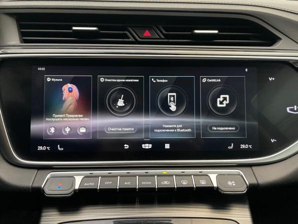Geely Atlas Pro с пробегом 2023 года, цена 1 530 000 рублей, 187074 км, внедорожник, Автокод Объявления