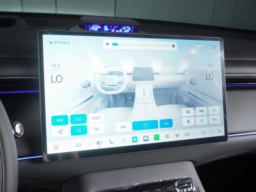 GAC Trumpchi S7 I Рестайлинг Минеральные Воды  - изображение 15