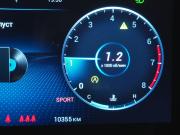 Chery Tiggo 7 Pro Max I Рестайлинг Вологда  - изображение 34