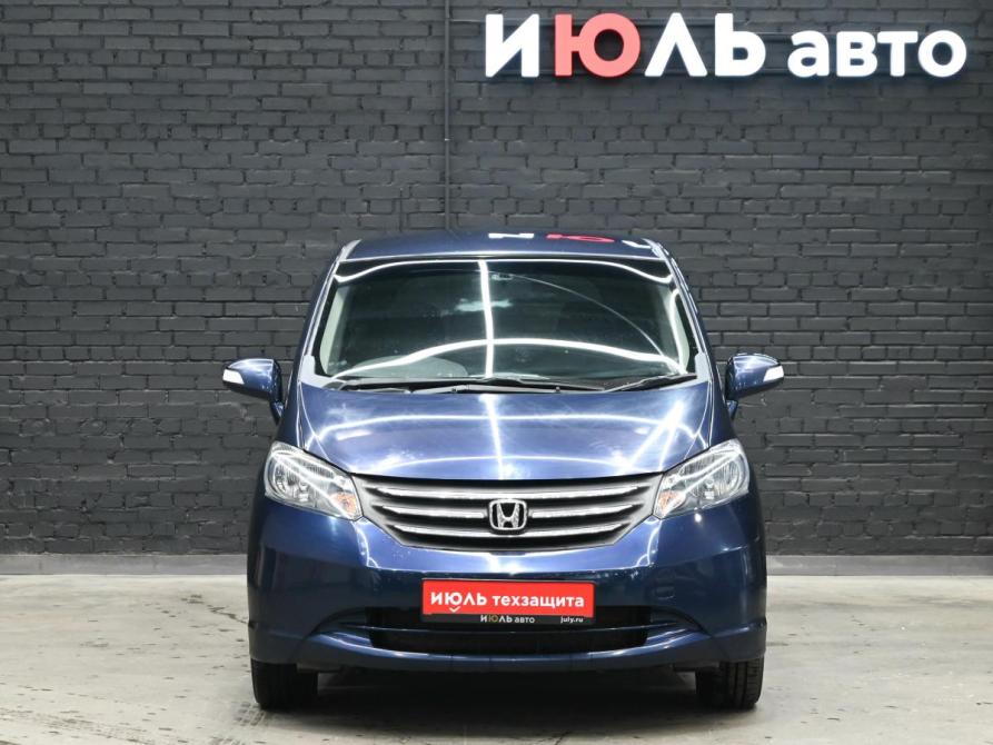 Honda Freed I Рестайлинг Екатеринбург  - изображение 2