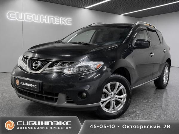 Nissan Murano II (Z51) Рестайлинг 2 с пробегом 2011 года, цена 1 199 000 рублей, 266260 км, внедорожник, Автокод Объявления