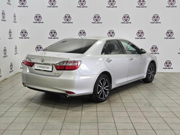 Toyota Camry VII (XV50) Рестайлинг 2 с пробегом 2017 года, цена 1 633 000 рублей, 285232 км, седан, Автокод Объявления