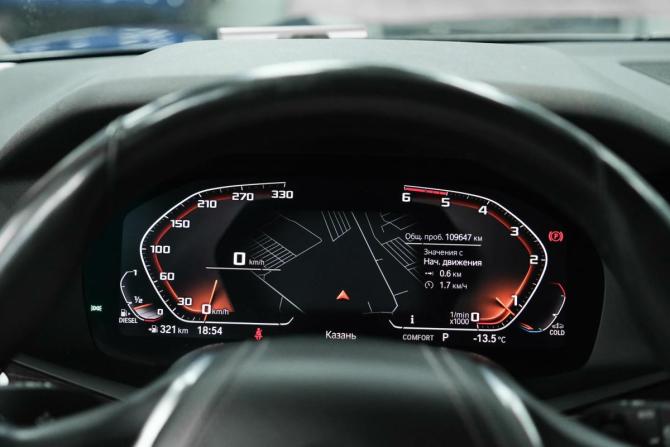 BMW X5 IV (G05/G18) с пробегом 2020 года, цена 5 850 000 рублей, 109646 км, внедорожник, Автокод Объявления