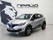 Renault Kaptur I Ростов-на-Дону  - изображение 27