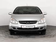 Citroen C5 I Санкт-Петербург  - изображение 19