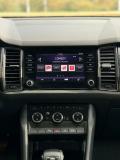 Skoda Kodiaq I Уфа  - изображение 25