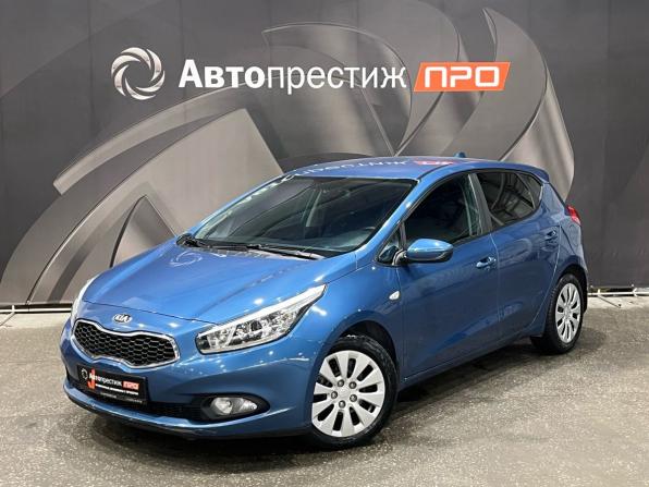 Kia Ceed II с пробегом 2015 года, цена 1 024 000 рублей, 171596 км, хэтчбек, Автокод Объявления