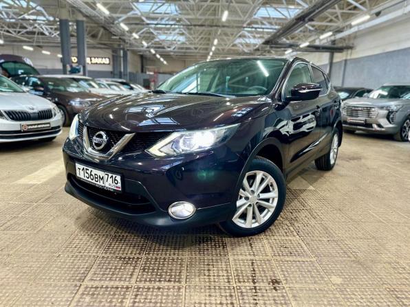 Nissan Qashqai II с пробегом 2014 года, цена 1 250 000 рублей, 189532 км, внедорожник, Автокод Объявления