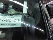 Land Rover Defender II Москва  - изображение 50