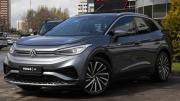Volkswagen ID.4 Москва  - изображение 51
