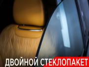 Tank 500 I Москва  - изображение 65