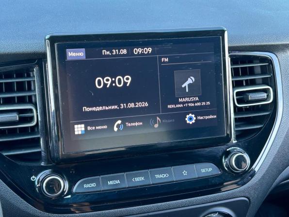 Hyundai Solaris II Рестайлинг с пробегом 2021 года, цена 1 390 000 рублей, 152809 км, седан, Автокод Объявления