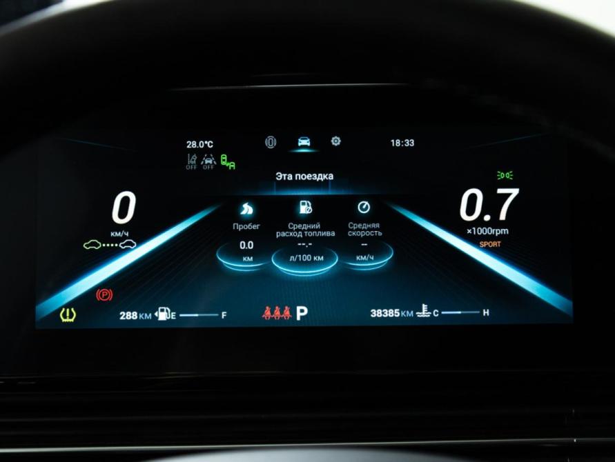 Omoda C5 I Санкт-Петербург  - изображение 13