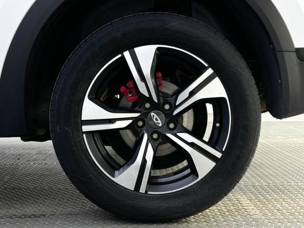 Chery Tiggo 4 Pro I Рестайлинг с пробегом 2023 года, цена 1 499 000 рублей, 47687 км, внедорожник, Автокод Объявления