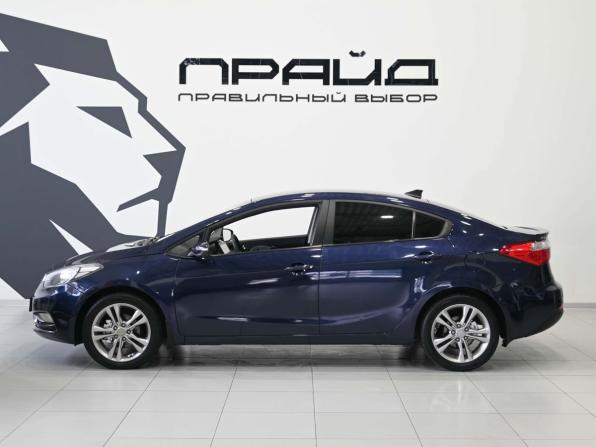 Kia Cerato III с пробегом 2015 года, цена 1 299 900 рублей, 158981 км, седан, Автокод Объявления