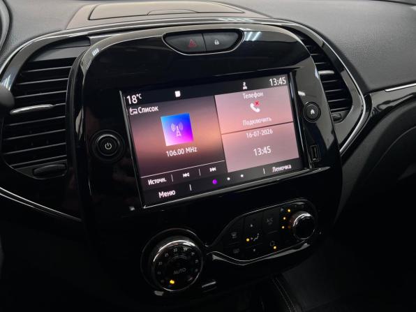Renault Kaptur I Рестайлинг с пробегом 2021 года, цена 1 620 000 рублей, 84015 км, внедорожник, Автокод Объявления