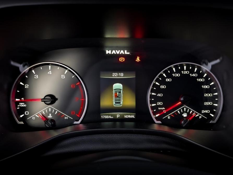 Haval Jolion I Рестайлинг Москва  - изображение 13